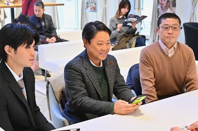 「不適切にもほどがある！」第4話（C）TBS