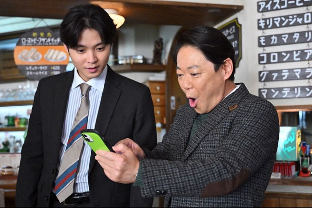 「不適切にもほどがある！」第4話（C）TBS