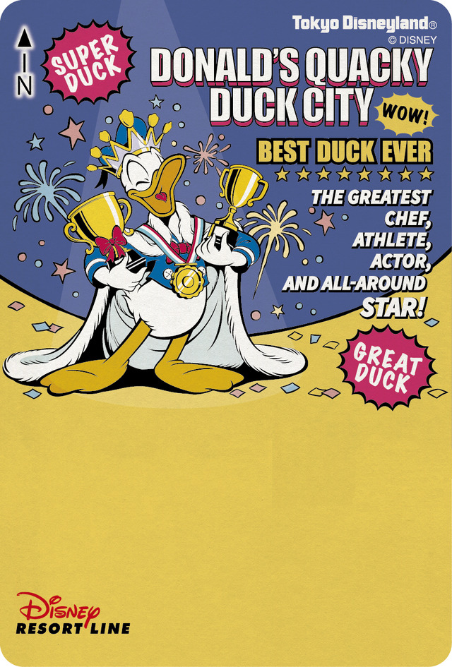 春のSPイベント「ドナルドのクワッキー・ダックシティ」、ドナルドの理想の世界を描いたテレビCMを先行公開