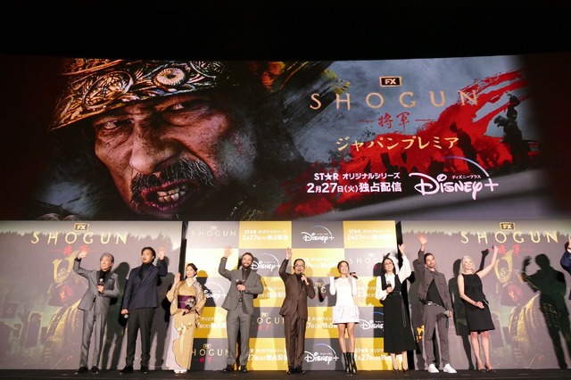 真田広之、コズモ・ジャーヴィス、アンナ・サワイ、平岳大、西岡徳馬、二階堂ふみ、ジャスティン・マークス、レイチェル・コンドウ、ミカエラ・クラベル