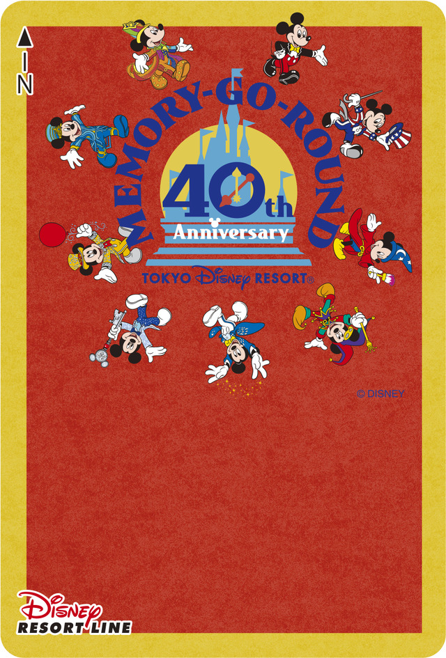 ディズニー】25,000枚限定!TDR40周年グランドフィナーレデザインの ディズニー】25,000枚限定!TDR40周年グランドフィナーレデザインの