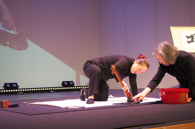 金澤翔子／『ゴールド・ボーイ』プレミアム上映会