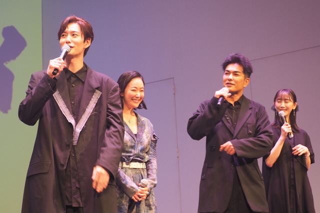 『ゴールド・ボーイ』プレミアム上映会