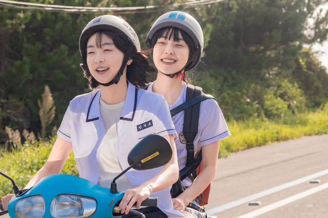 『ソウルメイト』© 2023 CLIMAX STUDIO, INC & STUDIO&NEW. ALL RIGHTS RESERVED.