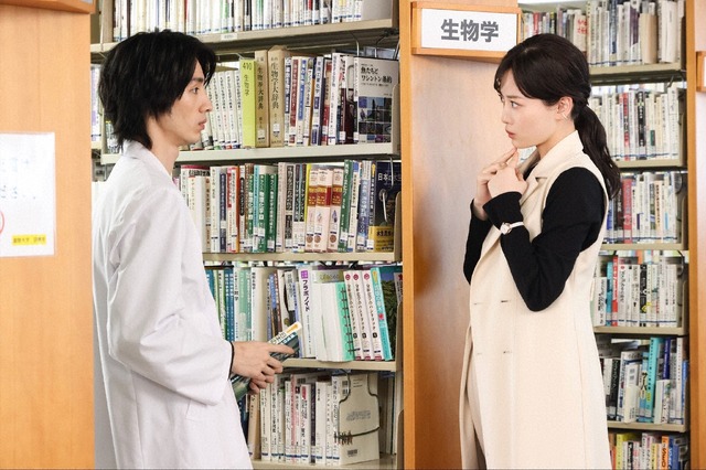 「Eye Love You」第5話©TBS／撮影：高橋裕子