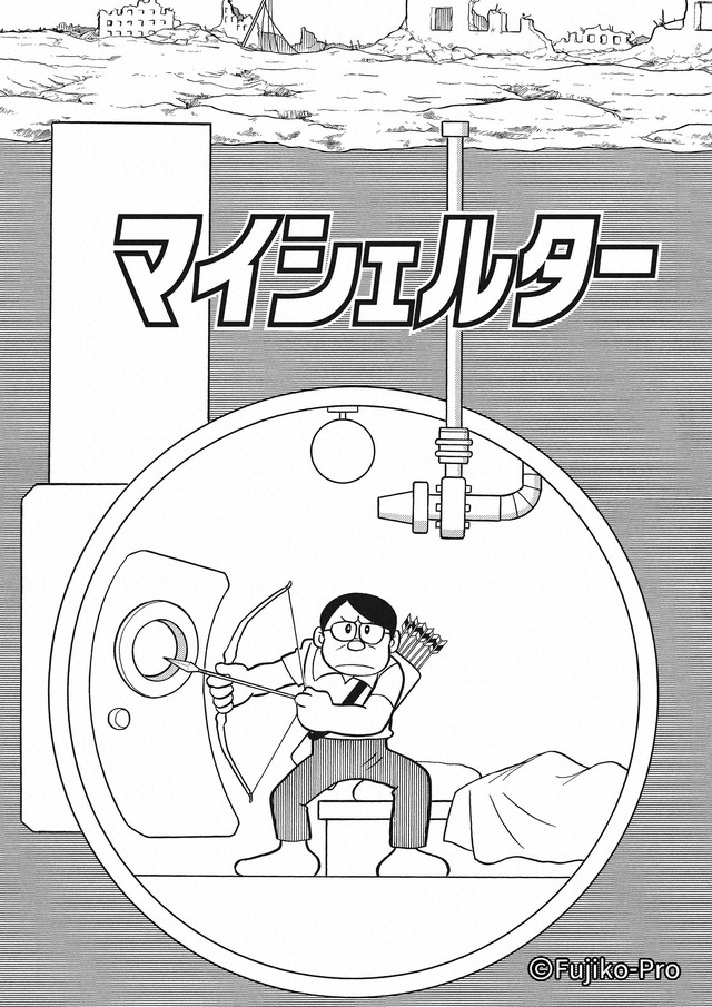 「藤子・F・不二雄SF短編ドラマ」シーズン2