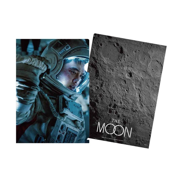 ムビチケ第一弾特典（2月23日～）のクリアファイル『THE MOON』© 2023 CJ ENM Co., Ltd., CJ ENM STUDIOS, BLAAD STUDIOS ALL RIGHTS RESERVED