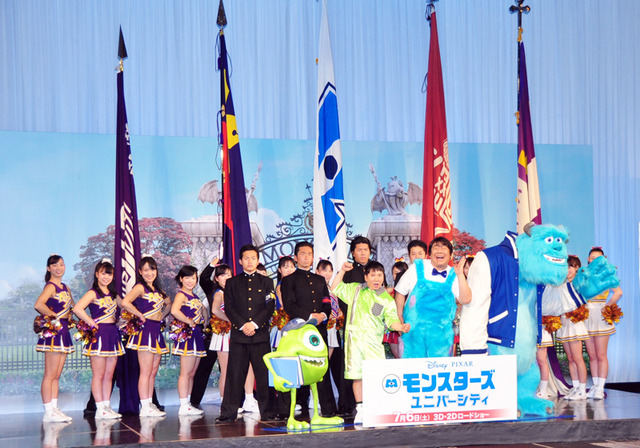『モンスターズ・ユニバーシティ』日本語吹替え声優発表＆激励イベント
