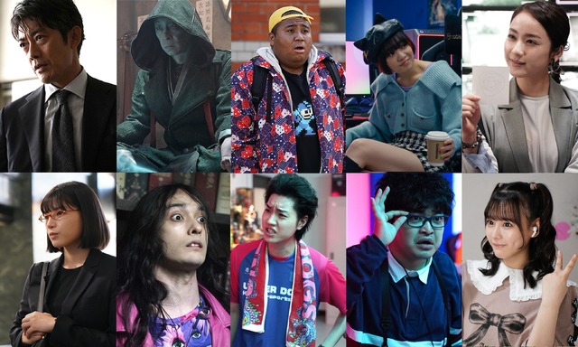 「僕の愛しい妖怪ガールフレンド」©︎2024 Amazon Content Services LLC or its Affiliates