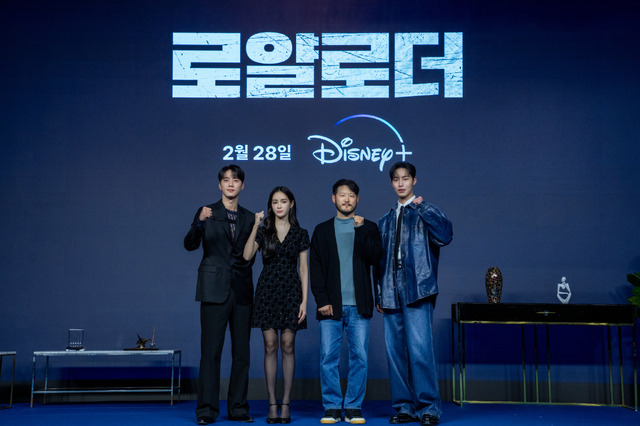 「予期せぬ相続者」© 2024 Disney and its related entities