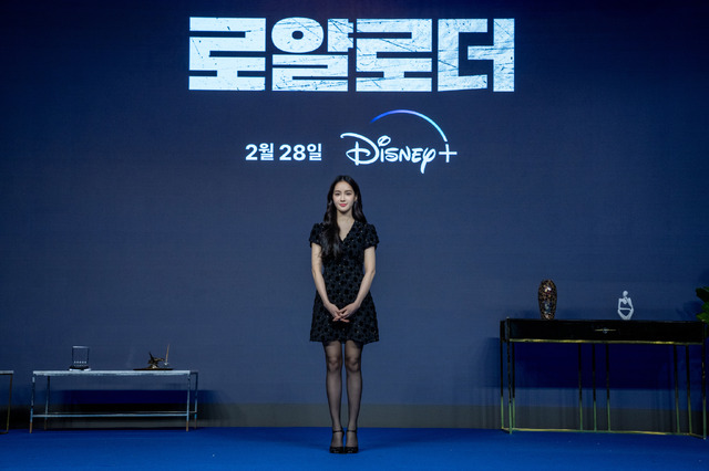 「予期せぬ相続者」© 2024 Disney and its related entities