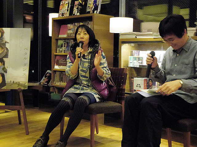 写真家・川内倫子＆石川寛監督／『ペタル ダンス』トークショー@蔦屋書店