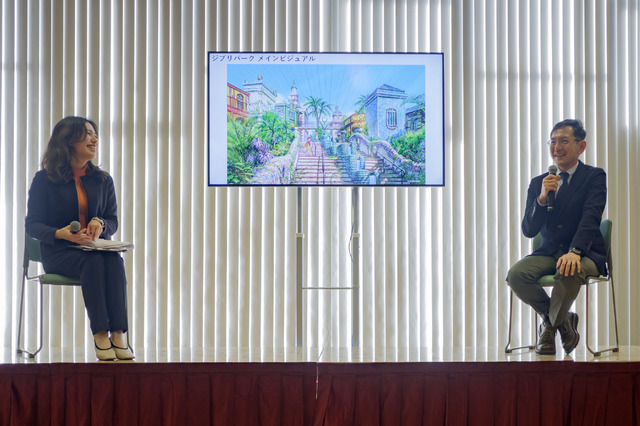 ジブリパーク新エリア「魔女の谷」© Studio Ghibli