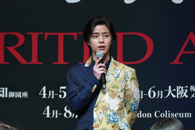 ハク：醍醐虎汰朗