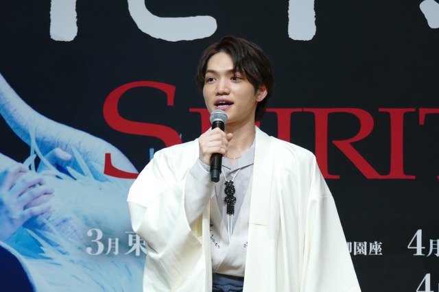 ハク：三浦宏規