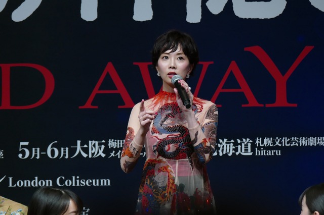 リン／千尋の母：妃海風