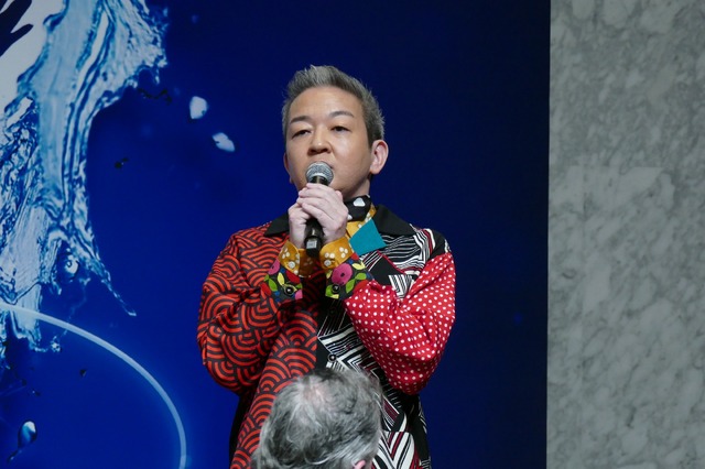 釜爺：宮崎吐夢