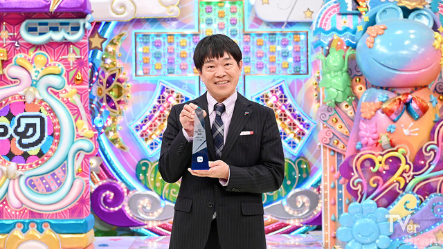 蛍原徹、『アメトーーク！』（テレビ朝日）