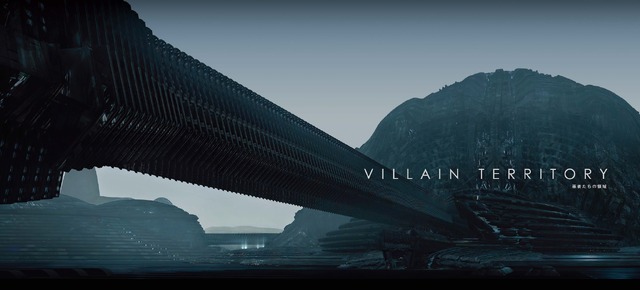 「ドゥニ・ヴィルヌーヴの世界 アート・アンド・ソウル・オブ・デューン 砂の惑星PART2」©2024 Legendary and Warner Bros. Ent. All Rights Reserved