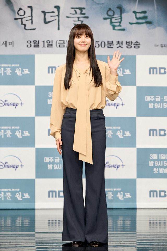 イム・セミ／「ワンダフル ワールド」制作発表会 (C) MBC