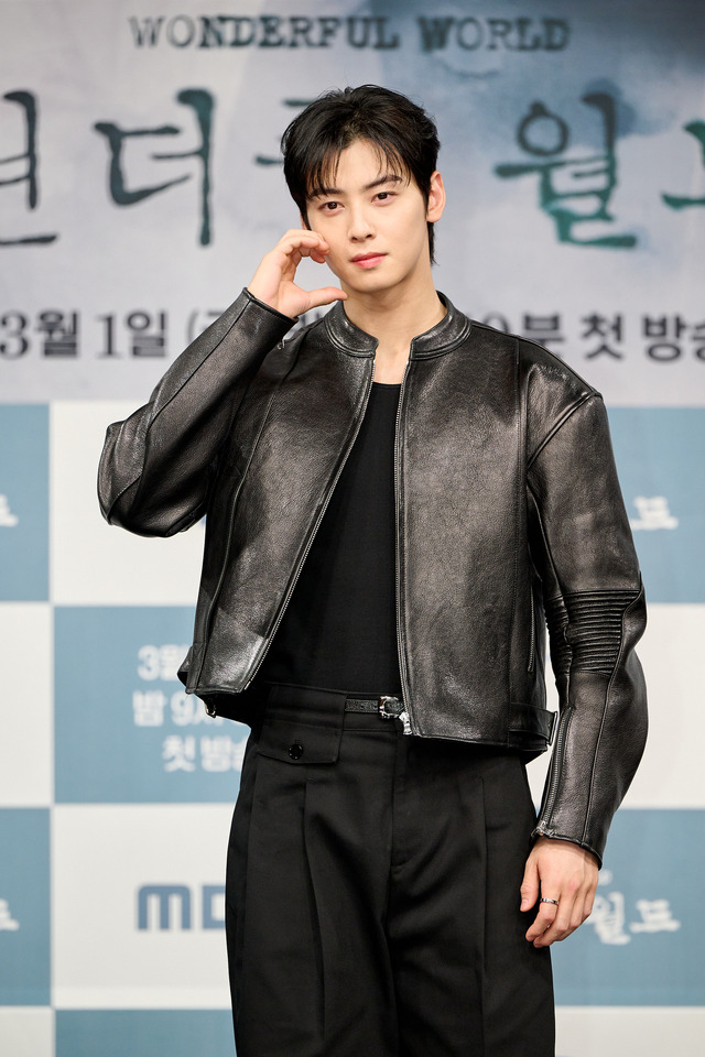 チャウヌ／「ワンダフル ワールド」制作発表会 (C) MBC