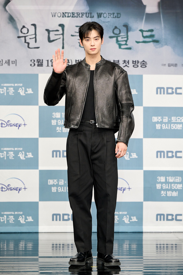 チャウヌ／「ワンダフル ワールド」制作発表会 (C) MBC