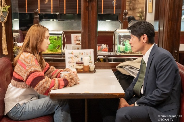 「おっさんのパンツがなんだっていいじゃないか！」第9話