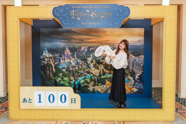 カウントダウンで新エリアをお祝いしよう！「ファンタジースプリングス」フォトロケーションが新登場