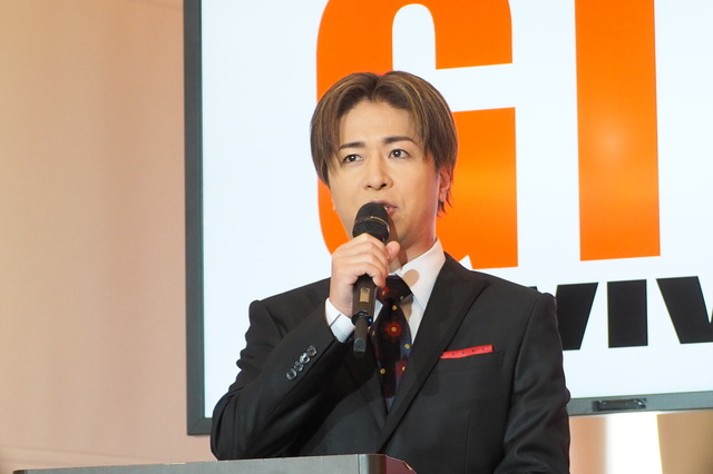 山崎裕太／「GTOリバイバル」制作発表