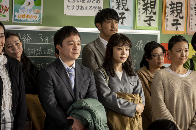 「春になったら」第8話 (C)カンテレ