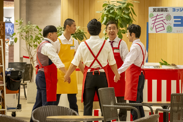 「春になったら」第8話 (C)カンテレ