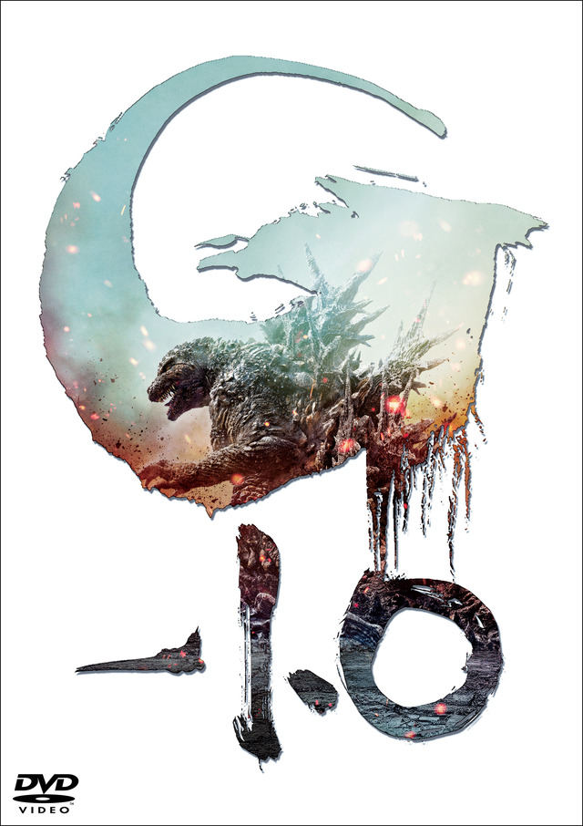 『ゴジラ-1.0』©2023 TOHO CO., LTD.