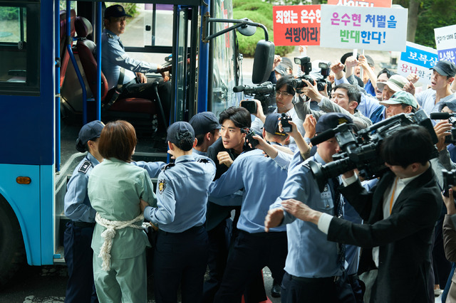 「ワンダフルワールド」2話 © SAMHWA NETWORS. All Rights Reserved.