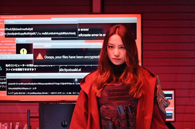 「新空港占拠」第9話（C）NTV