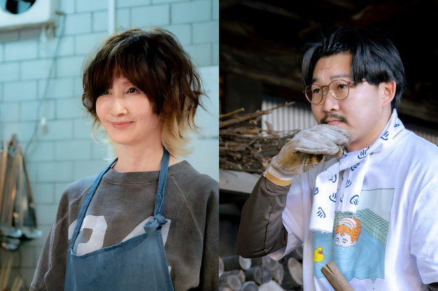 辻本あつ子＆梅津剣／YOU＆伊藤俊介「9ボーダー」(C)TBS