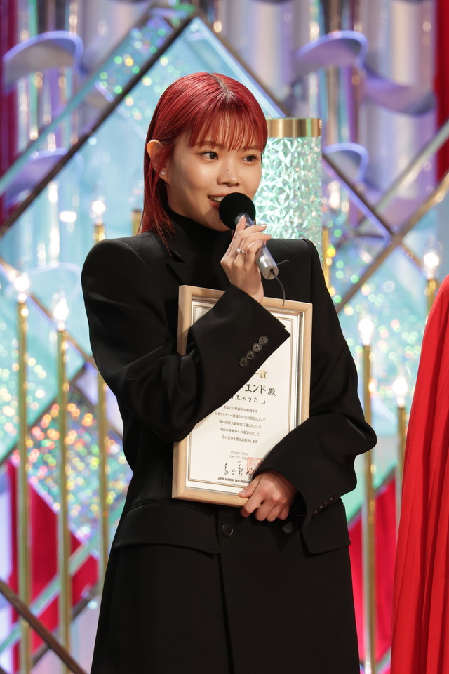 第47回日本アカデミー賞 ©日本アカデミー賞協会