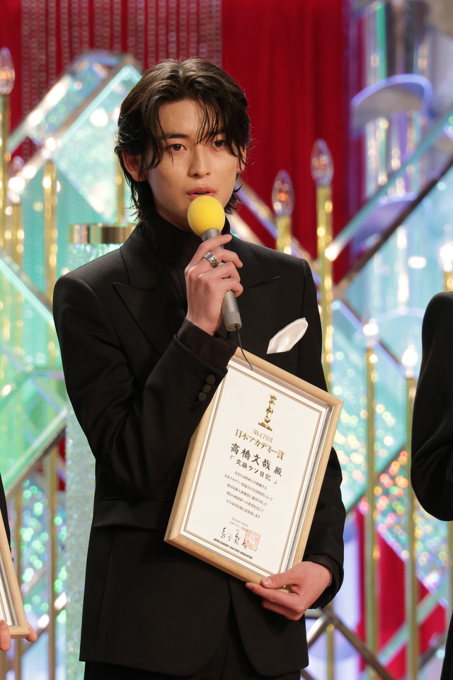 第47回日本アカデミー賞 ©日本アカデミー賞協会