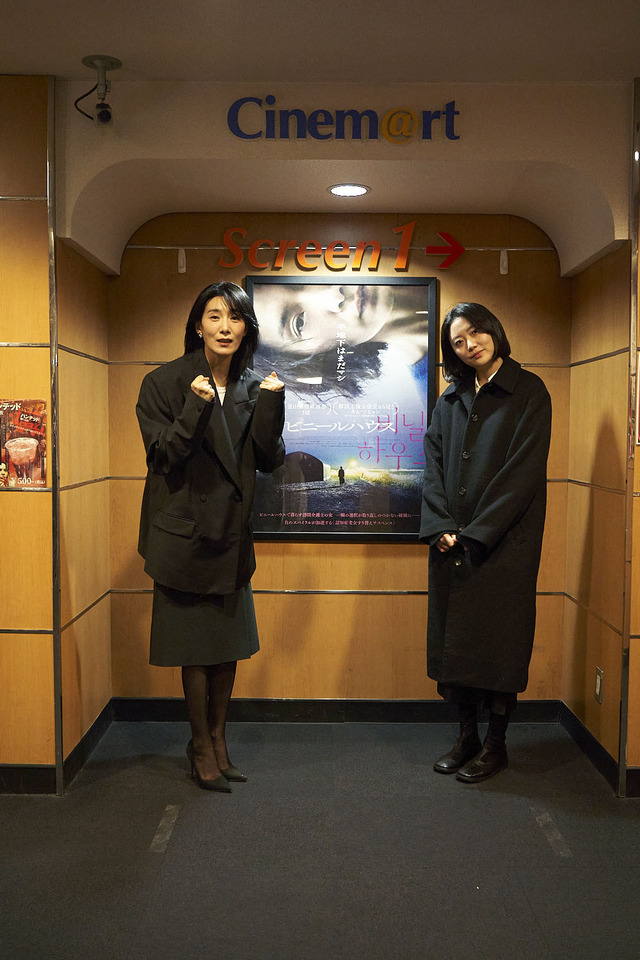 キム・ソヒョン、イ・ソルヒ監督『ビニールハウス』© 2022 KOREAN FILM COUNCIL. ALL RIGHTS RESERVED