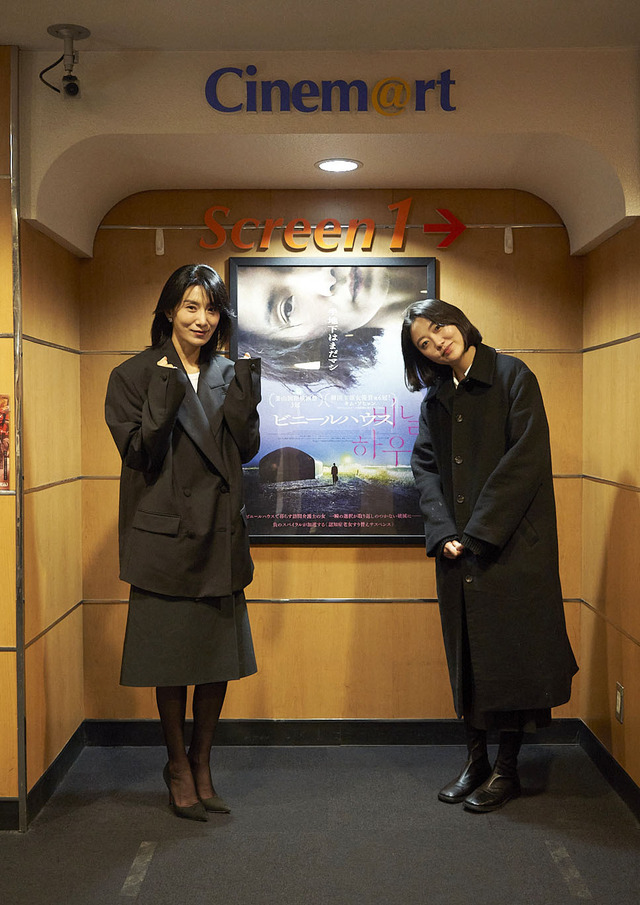 キム・ソヒョン、イ・ソルヒ監督『ビニールハウス』© 2022 KOREAN FILM COUNCIL. ALL RIGHTS RESERVED