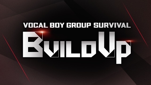 「Build Up」（C）CJ ENM Co., Ltd, All Rights Reserved