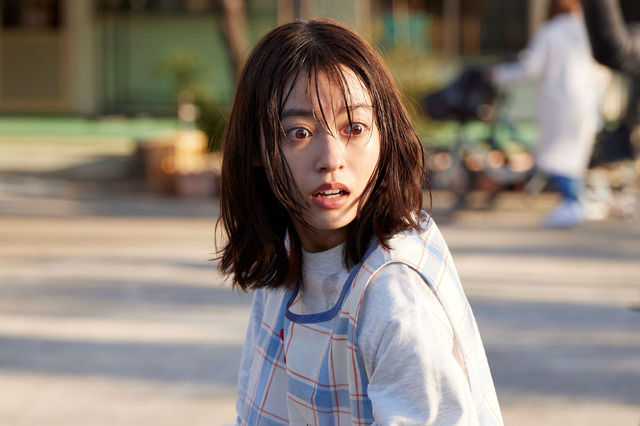 「お迎え渋谷くん」