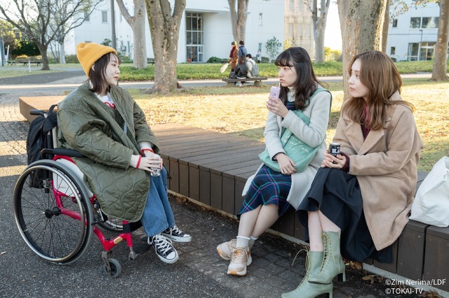 「おっさんのパンツがなんだっていいじゃないか！」