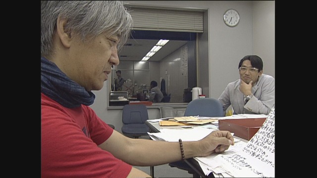 『坂本龍一 WAR AND PEACE 教授が遺した言葉たち』　（C）TBS