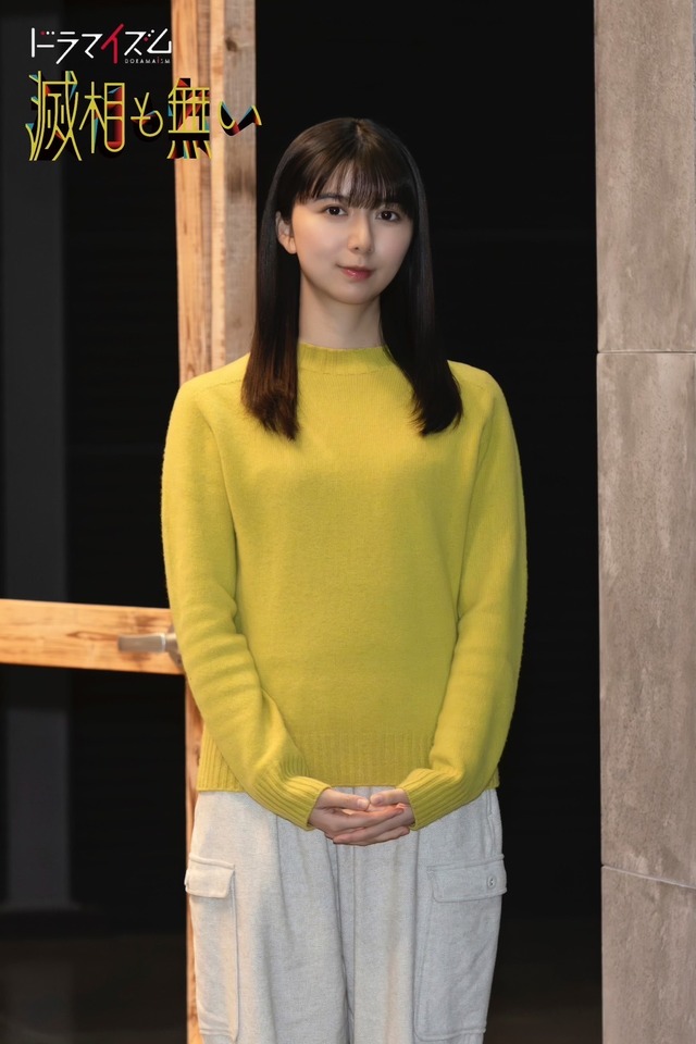 ドラマイズム「滅相も無い」ⓒ「滅相も無い」製作委員会・MBS