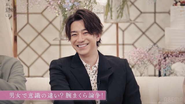 「私たち結婚しました5」＃1（C）AbemaTV, Inc.