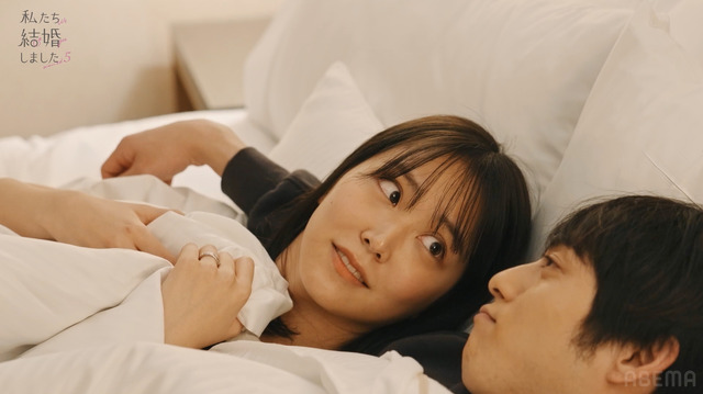 「私たち結婚しました5」＃1（C）AbemaTV, Inc.