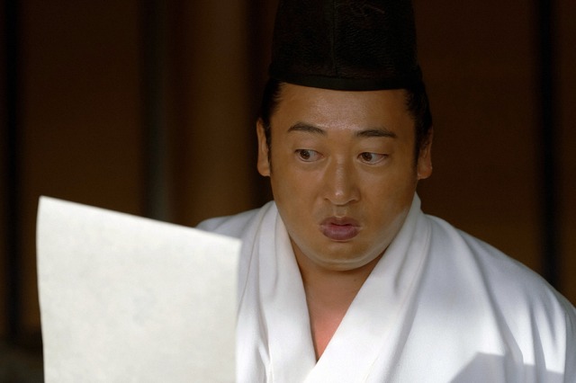 大河ドラマ「光る君へ」