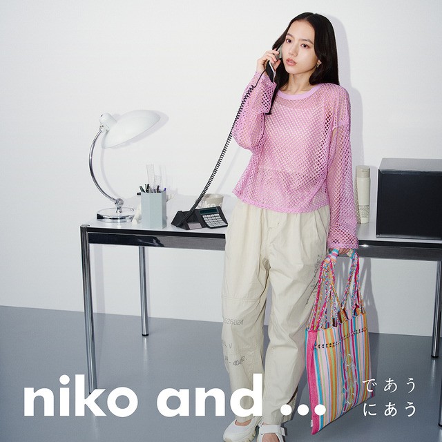 「niko and ...」の春の最新スタイリング