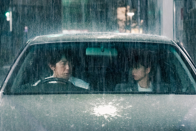 『映画 マイホームヒーロー』(C)2024 映画「マイホームヒーロー」製作委員会