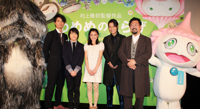 村上隆監督＆末岡拓人（子役）＆浅見姫香（子役）＆斎藤工＆窪田正孝／『めめめのくらげ』完成披露舞台挨拶